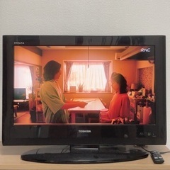 中古】岡山市の液晶テレビを格安/激安/無料であげます・譲ります