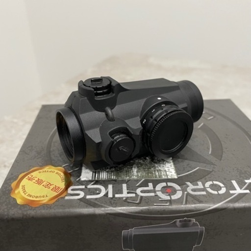 値下げしました！ ¥70.000→¥67.000 Gu0026G カスタムARP9セット+ガンケース+トレーサー+ドットサイト (エアガン)