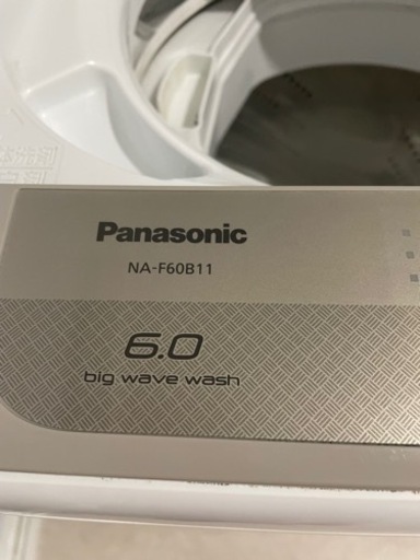 パナソニック洗濯機 6kg NA-F60B11