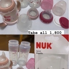 【ネット決済・配送可】NUK 哺乳瓶　1,800 