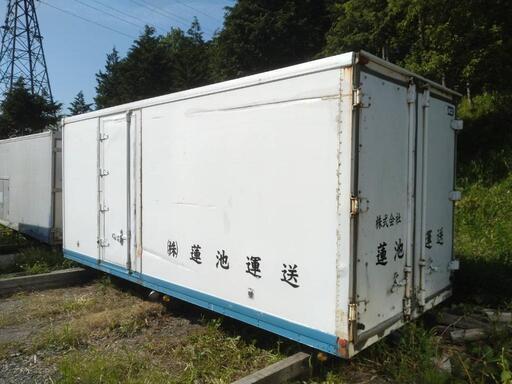 【印西市】横扉付き 保冷コンテナ (No.Y-260) 長さ約535cm(+50cm)×幅227cm×高さ240cm (株)トラストカーゴ 印西コンテナ販売所