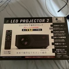 LED  プロジェクター