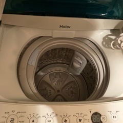 【9月2日まで】洗濯機お譲りします