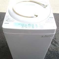 ☆東芝 TOSHIBA AW-704 4.2kg 全自動電気洗濯...