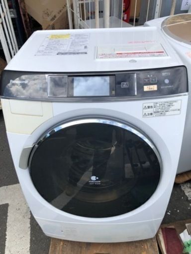 福岡市内配送無料　 Panasonic　ドラム式洗濯乾燥機 NA-VX820SR