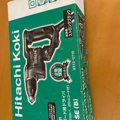 HITACHIボード用スクリュードライバー