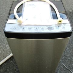 ☆ハイアール Haier JW-XP2CD55F 5.5kg U...