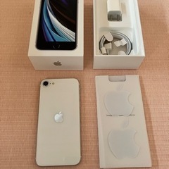 【美品】iPhone SE 第2世代 64G ホワイト　SIMフリー