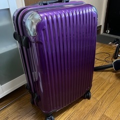 スーツケース、無料です。