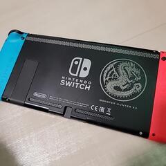 Nintendo Switch モンスターハンターダブルクロス Edition Pro