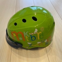 ブリヂストン　ヘルメット