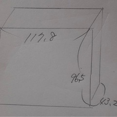 美品　カップボード