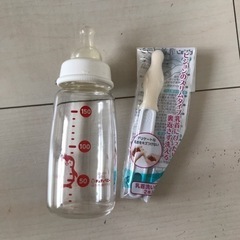乳児用　哺乳瓶