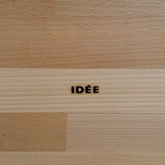 IDEE ローテーブル