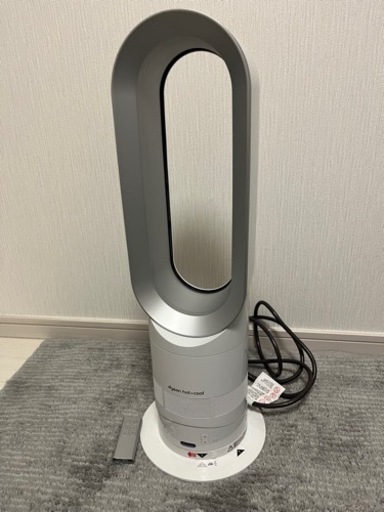 扇風機 Dyson HOT \u0026COOL AM05