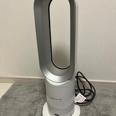 Dyson HOT &COOL AM05 