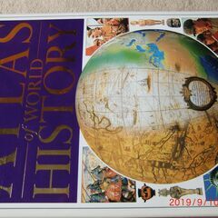 世界考古学地図、世界歴史地図、コロンブス期地図、エジプト地図、メソポタミア地図