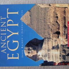 世界考古学地図、世界歴史地図、コロンブス期地図、エジプト地図、メソポタミア地図