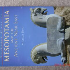 世界考古学地図、世界歴史地図、コロンブス期地図、エジプト地図、メソポタミア地図