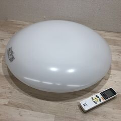 HITACHI 日立 LEC-AH800P ～8畳 LEDシーリ...