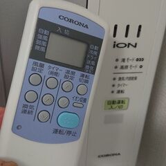 値下げしました！ お買得！ ほぼ未使用！ 窓用エアコン