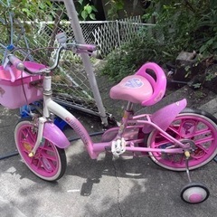 ディズニープリンセス　自転車　女児　女の子　キッズサイクル