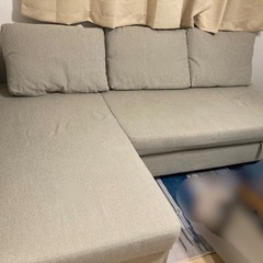 【ネット決済】【受け渡し決定】IKEA ソファベッド　ベージュ