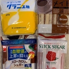 三井製糖　砂糖セット