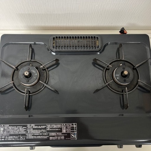 Amazon | パロマ ガステーブル コンパクト 水無し片面焼き 56cm 都市 