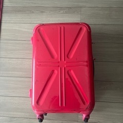 スーツケースあげます