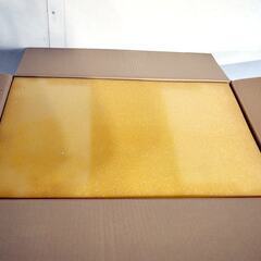 山口)下松市より　【開封済　未使用品】RICOH　メンテナンスキット　タイプ　920B　純正品　現状品　BIZKH26H 