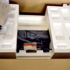 山口)下松市より　【開封済　未使用品】RICOH　メンテナンスキット　タイプ　920B　純正品　現状品　BIZKH26H 