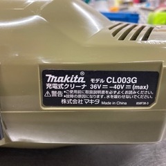 中古品 □ makita コードレスクリーナー CL003GZO □ O □ ITB4HQOJPO6F