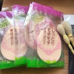 未使用品✨エステ備品❣️