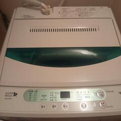 洗濯機　4.5kg  2015年製　【無料】