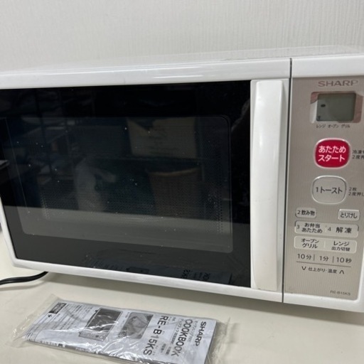 【引取】SHARP オーブンレンジ RE-B15KS-W 2019年製