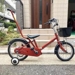 自転車子供用「無印良品」16インチ  