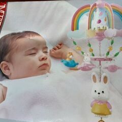 ☆0円　赤ちゃん　メリーゴーランドセット