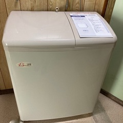 日立2槽式電気洗濯機　洗濯容量4.5kg