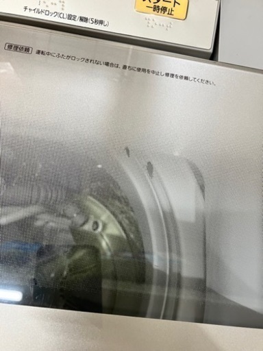 ⭐️人気⭐️2018年製 Panasonic パナソニック 9kg洗濯機 NA-FA90H5 No.9828