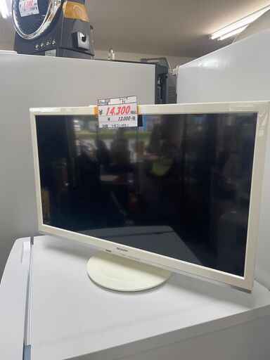 リサイクルショップどりーむ荒田店　No8159 液晶テレビ　２４型　２０１９年製　シャープ　アクオス　高年式♪　コンパクトでちょうどいいサイズ♪