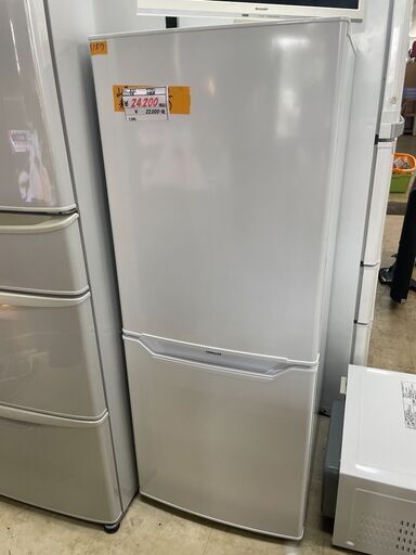 リサイクルショップどりーむ荒田店　No8157 冷蔵庫　１３９L　ヤマゼン　２０２２年製　超高年式♪　まさかの未使用品！