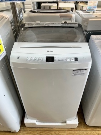 10/5値下げ致しました！⭐️未使用品⭐️Haier ハイアール 7kg洗濯機 2022年製 JW-U70EA No.9850