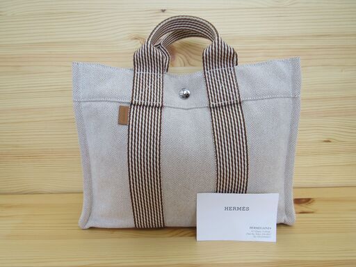 エルメス ニューフールトゥ PM ブラウン HERMES トートバッグ キャンバス  エキスパート辻堂店
