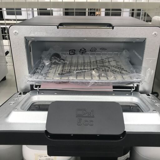 ☆ジモティ割あり☆ バルミューダ スチームトースター 22年製 動作確認