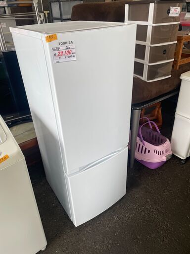 リサイクルショップどりーむ荒田店　No8158 冷蔵庫　東芝　２０２１年製　１５６L　美品♪　高年式のぷ　人気のちょっと大きい冷蔵庫♪