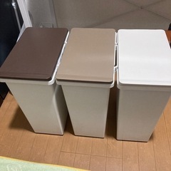 【お譲り】ゴミ箱3つセット