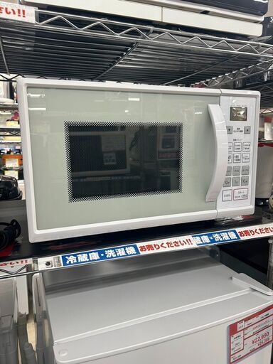 贅沢屋の 高年式NITORI ET516AJV2021年製9184 オーブンレンジニトリ オーブンレンジ