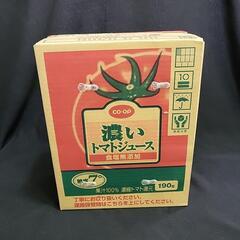 CO・OP　濃いトマトジュース　20缶