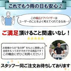 【新品未使用】マツダ CX-60 CX60 KH5S3P KH5P KH3P KH3R3P ワイドタイプ 【 ドアバイザー 】 サイドバイザー アクリルバイザー 自動車パーツ アクセサリー カー用品 プレミアムスポーツ プレミアムモダン 25S Sパッケージ エクスクルーシブモード XD Sパッケージ